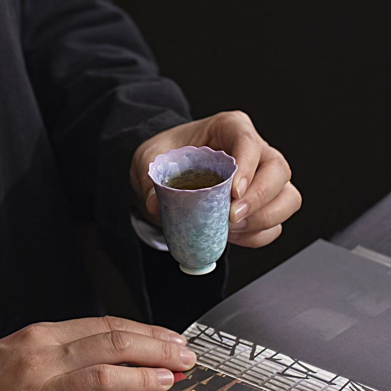 The Floral Aroma Cup 40ml