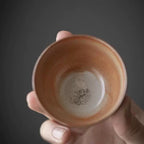 The Earth Simplicity Cup 50ml