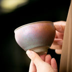 The Kaleidoscope Wide Rim Cup 110ml : - Seekcase